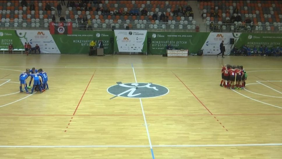 Черноморец победи Милан с 6:4 на турнира "Лъчезар Цоцорков"