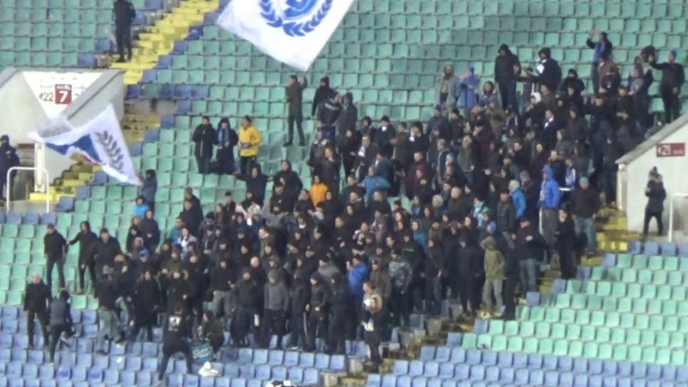Радост за "сините" фенове след гола на Костов