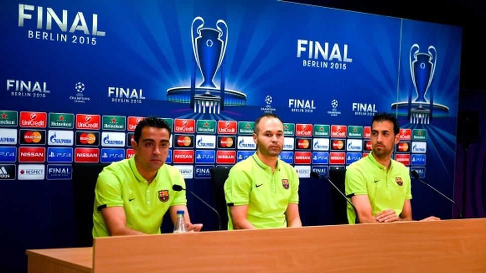 Бускетс похвали Меси, Суарес, Иниеста и Чави