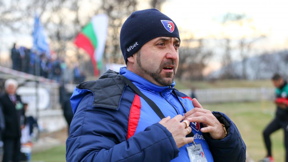Треньорът на Струмска слава Владимир Димитров: За едни сватба, за други погребение