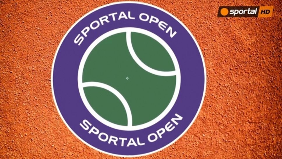 Гледайте “Sportal Open” в началото на сезона на клей (видео)