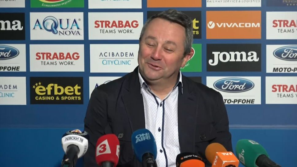 Славиша Стоянович определи играта на Левски като турбо фолк