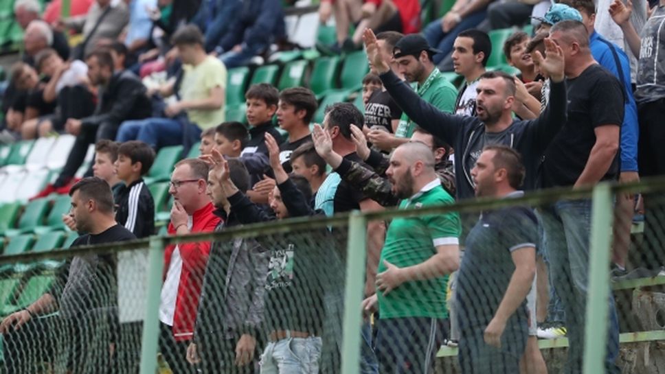 От Пирин (Бл): Чакаме инвеститор да вложи в нашата школа и таланти