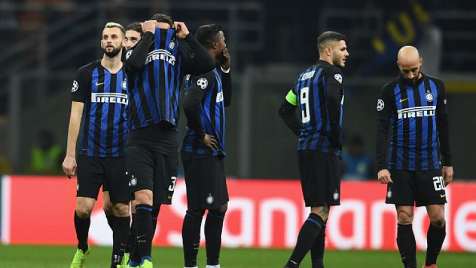 Сълзи на "Меаца"! Интер излетя от Шампионската лига