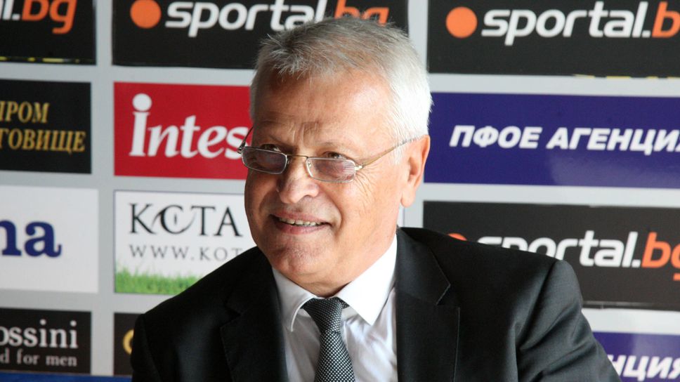 Любе Спасов: Върнат ли стария вариант, още след 20-ия кръг ще има условия за манипулиране на мачове