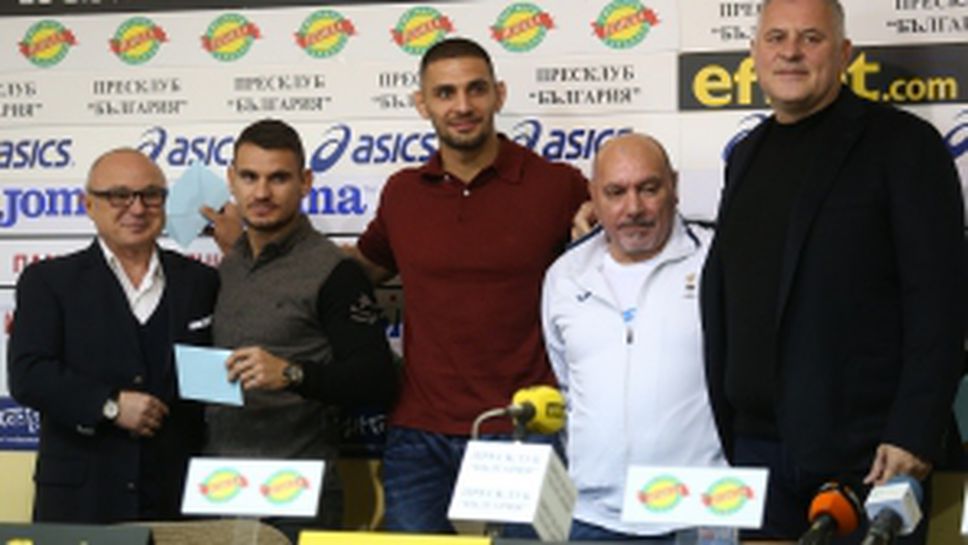 Награждаване и официална пресконференция на новото ръководство на БФ джудо