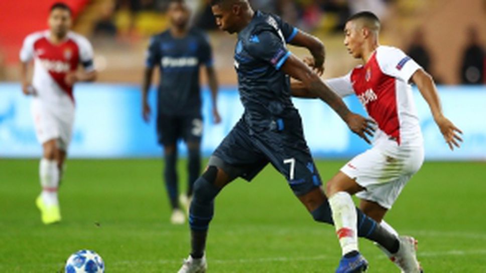 Монако - Брюж