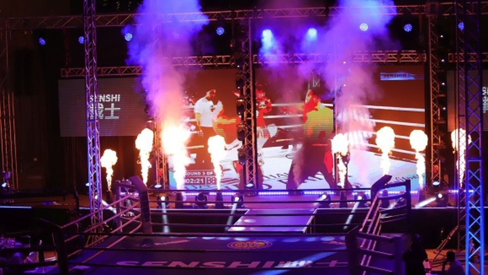 Първата галавечер SENSHI на запис по тв