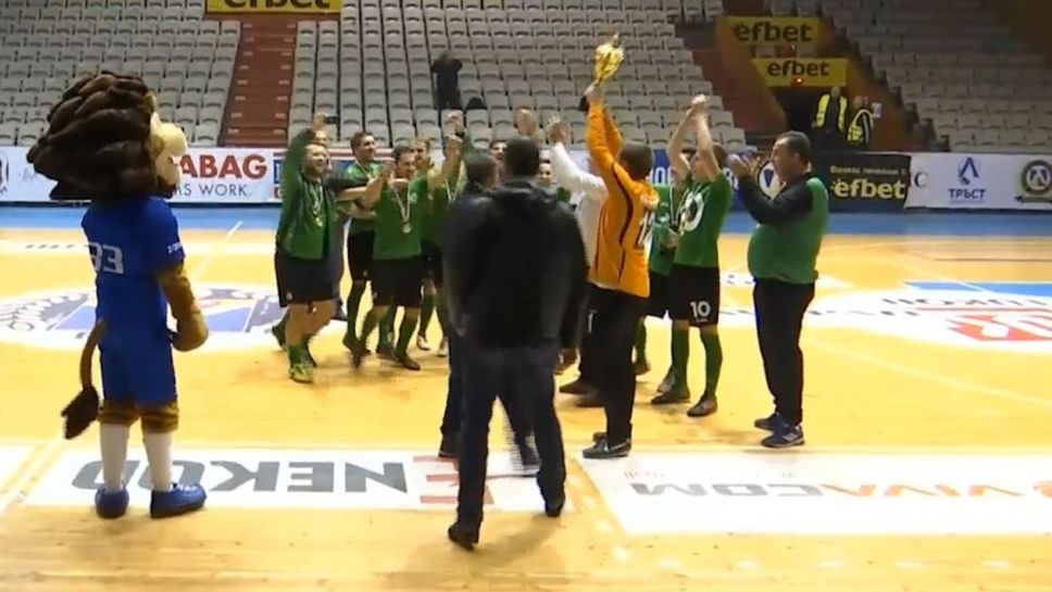 Железарец Скопие победи Черно море с 3:2 и спечели десетото юбилейно издание на Коледния турнир по футзал на Левски