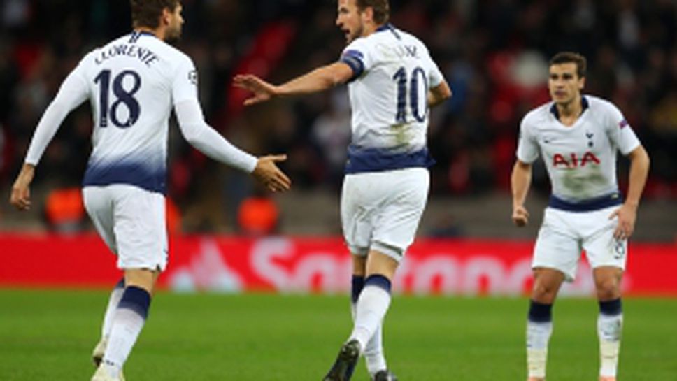 Тотнъм - ПСВ