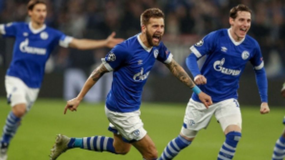 Шалке - Галатасарай