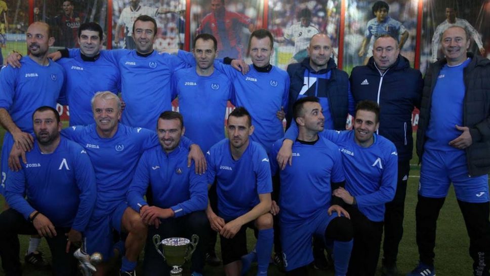 Левски спечели коледния турнир за ветерани на "Царско село"