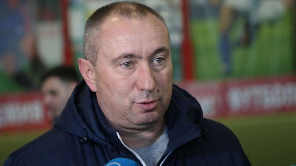 Мъри Стоилов: Левски трябва да се стабилизира финансово, а след това и отбора