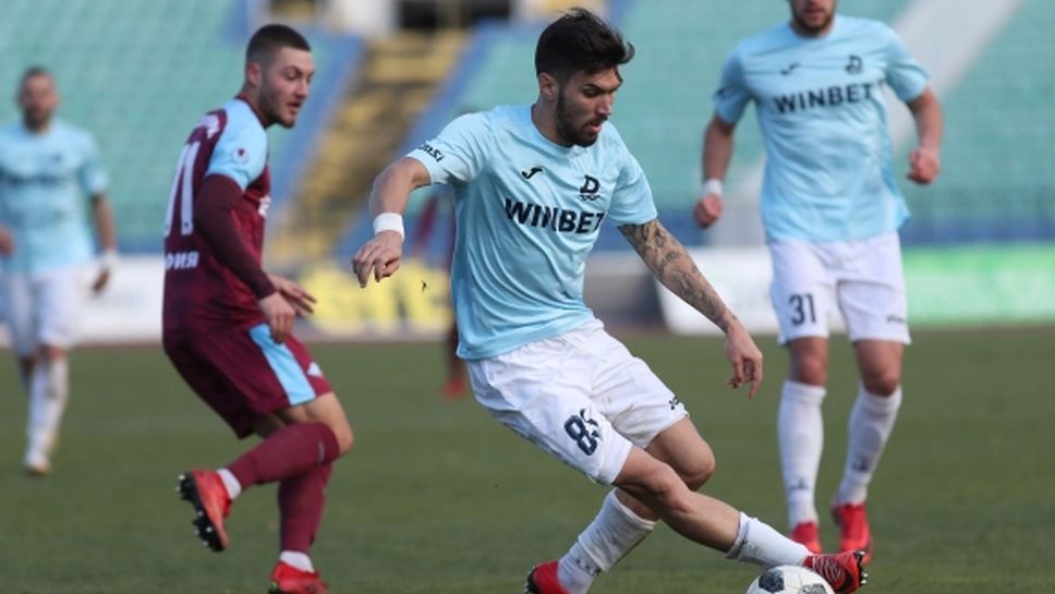 Сериозна санкция за Попадийн