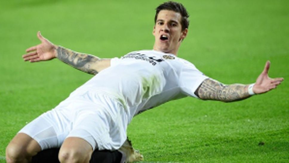 Валенсия - Йънг Бойс