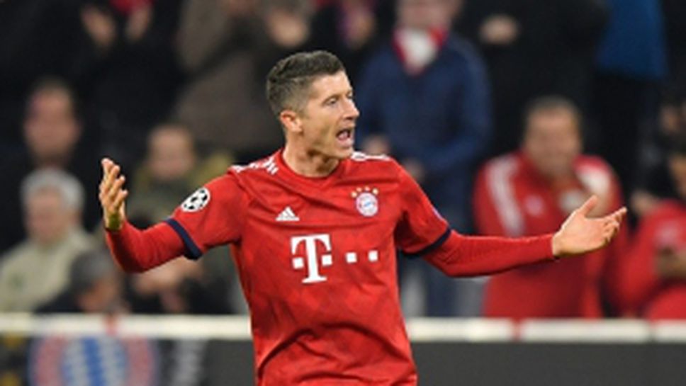 Байерн (Мюнхен) - АЕК