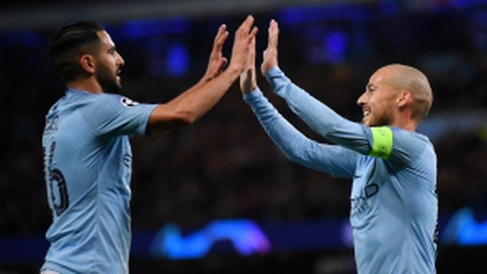 Манчестър Сити - Шахтьор