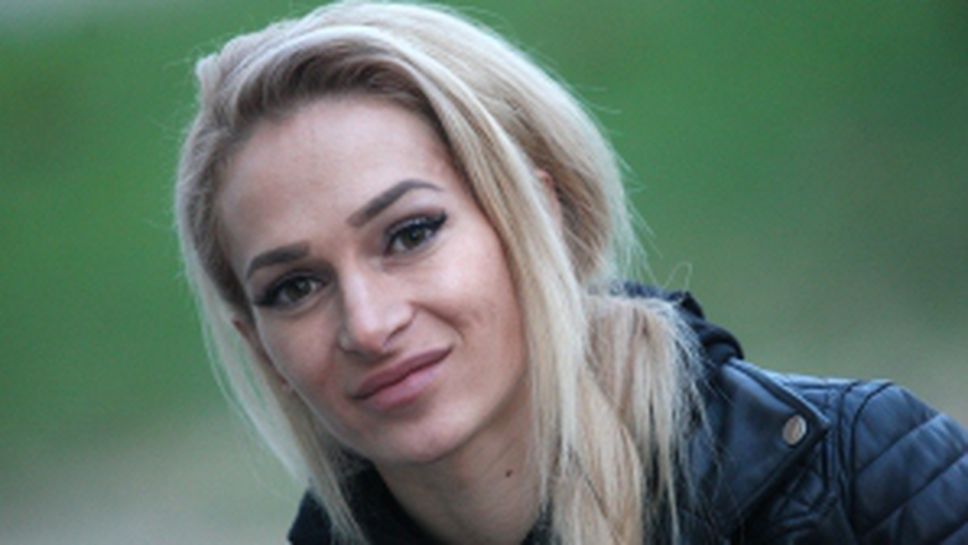 В опасна близост с Албена Ситнилска