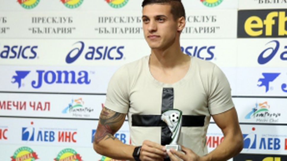 Кирил Десподов бе избран за играч на XIV кръг