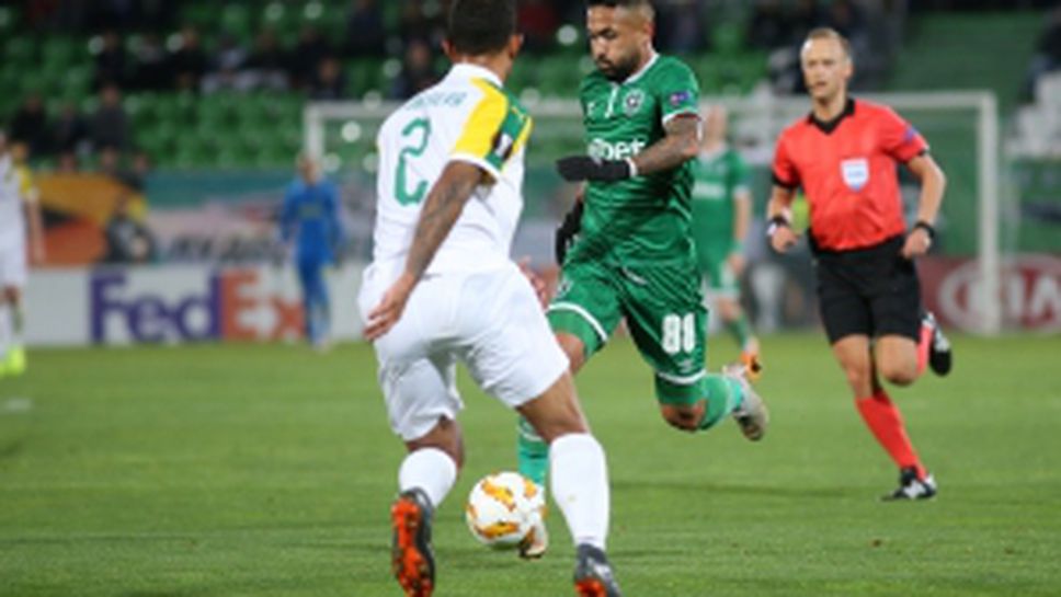 Лудогорец се препъна срещу АЕК Ларнака (0:0)