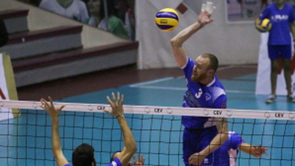 Левски - Черно море