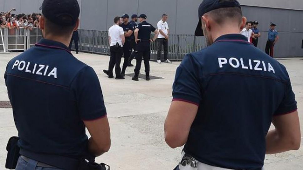Над 100 привърженици на Аякс задържани преди мача с Ювентус