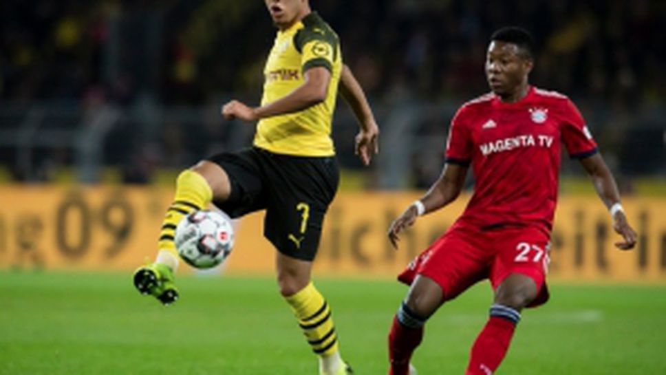 Борусия (Дортмунд) - Байерн (Мюнхен) 3:2