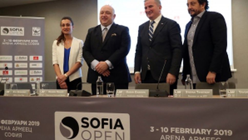 Пресконференция преди Sofia Open 2019