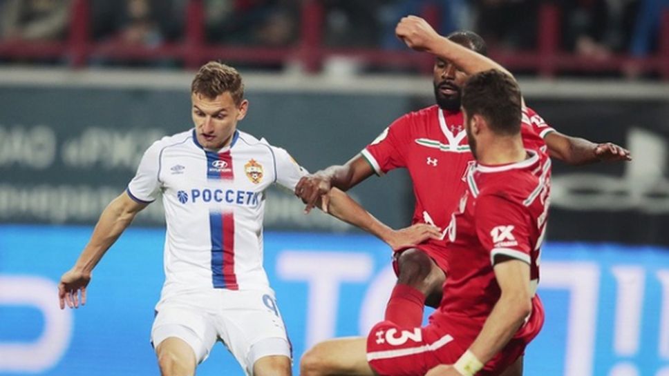 Московските Локомотив и ЦСКА с нежелано реми (видео)