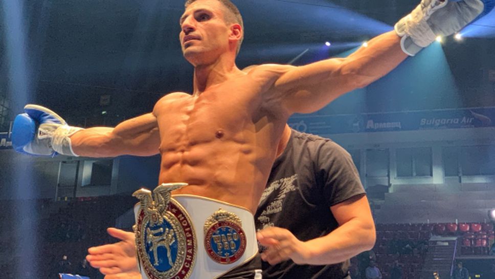 Атанас Божилов спечели Световния пояс на WAKO PRO на SENSHI