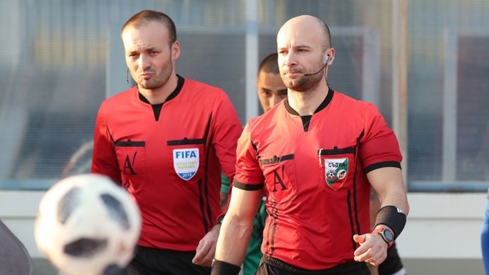 Обявиха рефера за реванша между ЦСКА-София и Ботев (Пловдив)