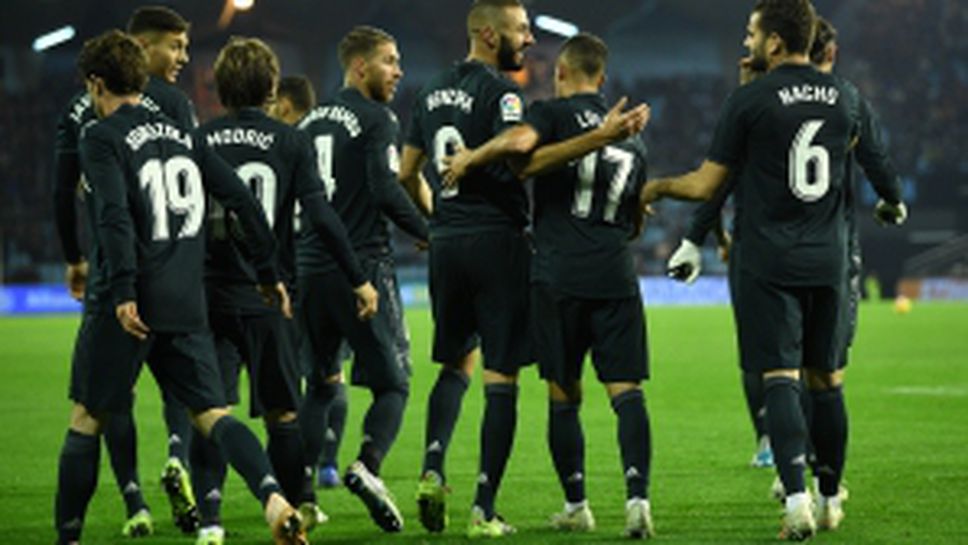 Селта - Реал Мадрид