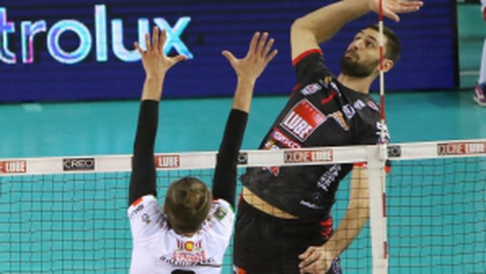 Лубе - Сора 3:0