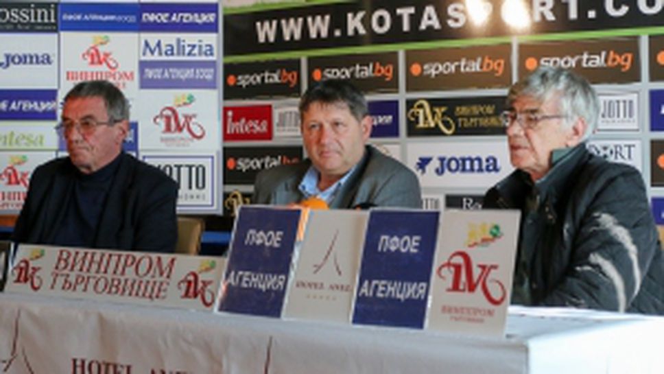 Студио Дерби с гости Ангел Колев и Стоян Йорданов