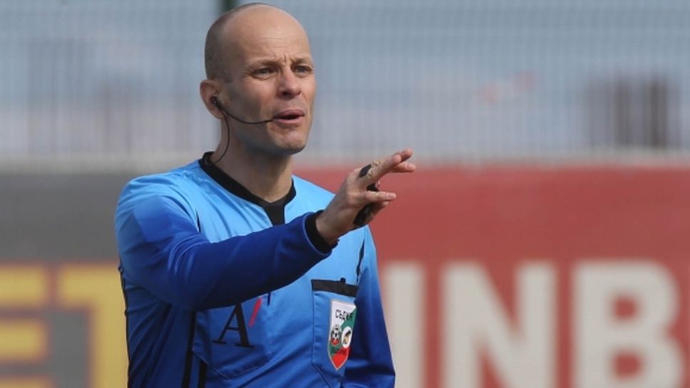 Николай Йорданов ще ръководи двубоя от Първа лига между Черно море и Лудогорец