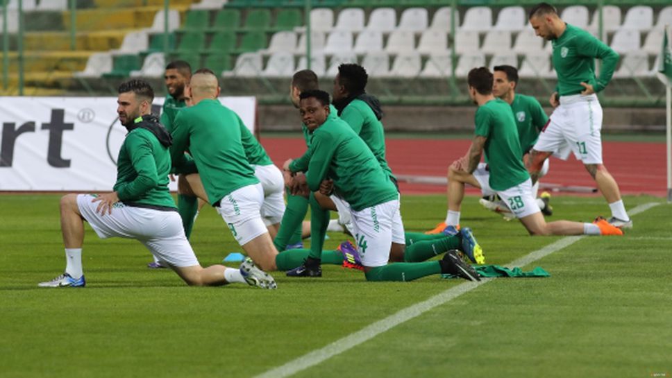 Берое търси генерален спонсор