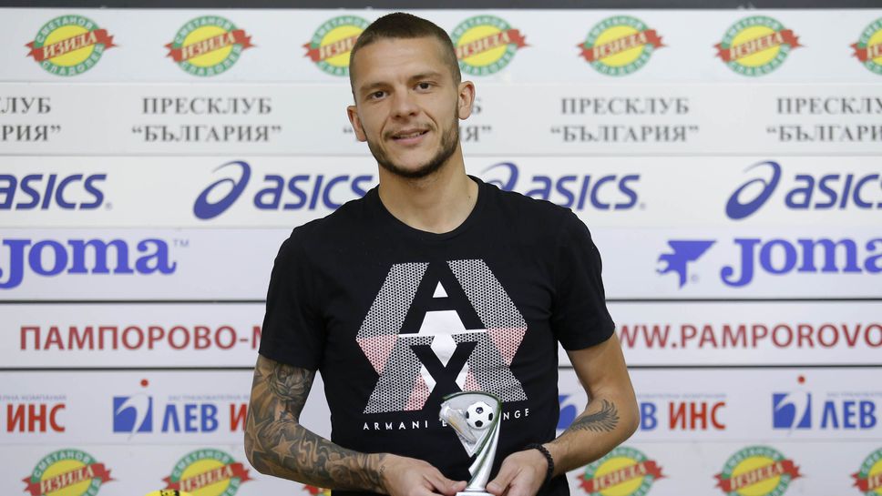 Рилски спортист привлече Юлиян Ненов