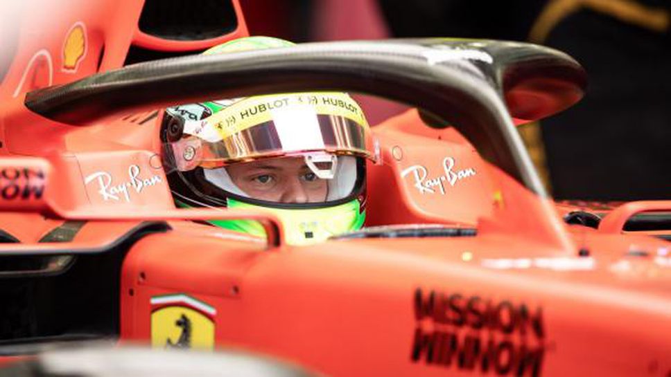 Мик Шумахер вероятно ще пропусне следващия Ф1 тест на Ферари
