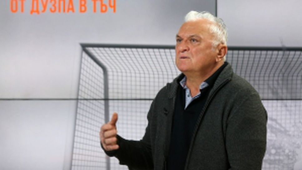 Сашо Диков гост на "От дузпа в тъч"