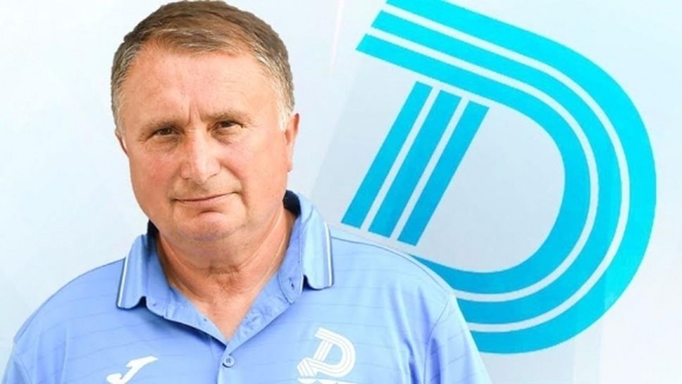 Треньорът на Дунав: Вече минахме по този път
