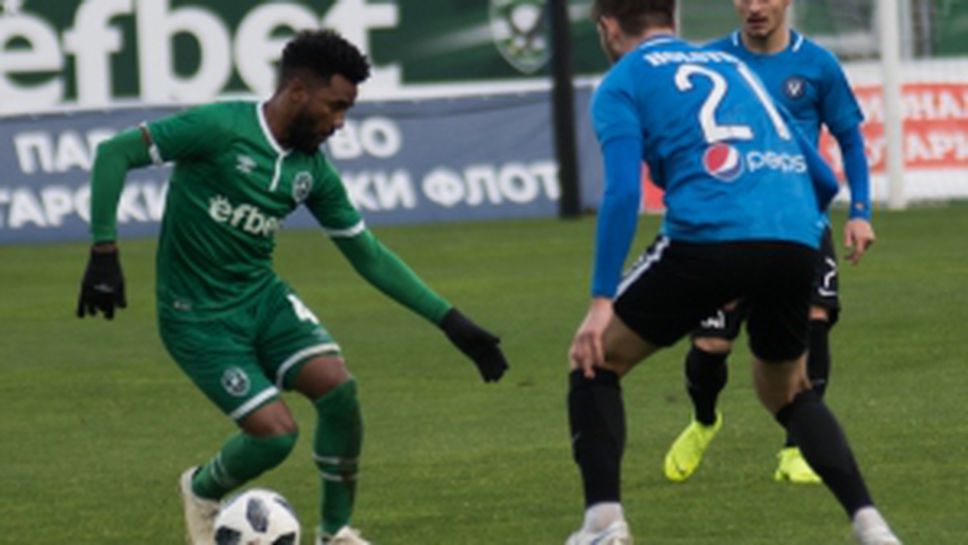 Лудогорец - Виторул 0:2