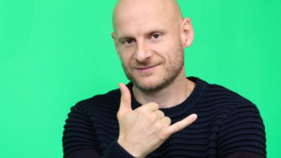 "Под Лупа" с Момчил Манчев