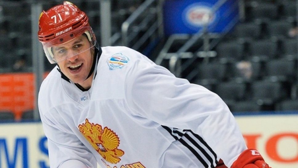 Малкин и Кучеров се присъединиха към Русия за световното по хокей
