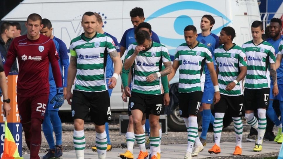 Черно море загуби титуляр за ЦСКА-София