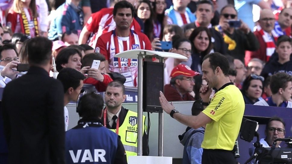 Роналдо избухна срещу съдийството в Испания