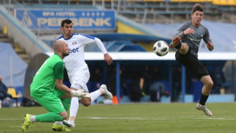 Левски - Монтана