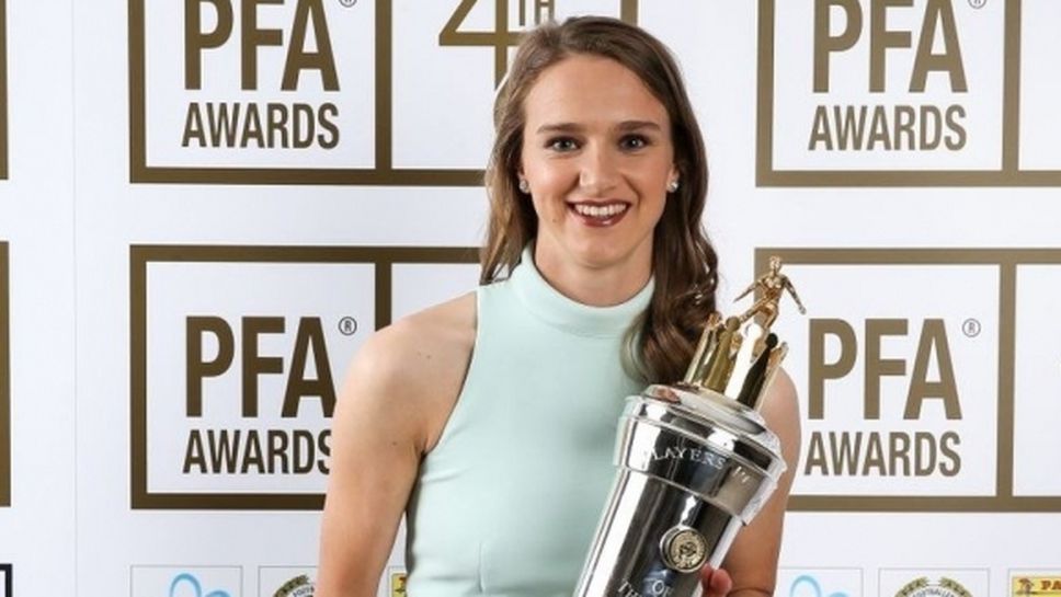 Още един холандски триумф в наградите на сезона във Висшата лига