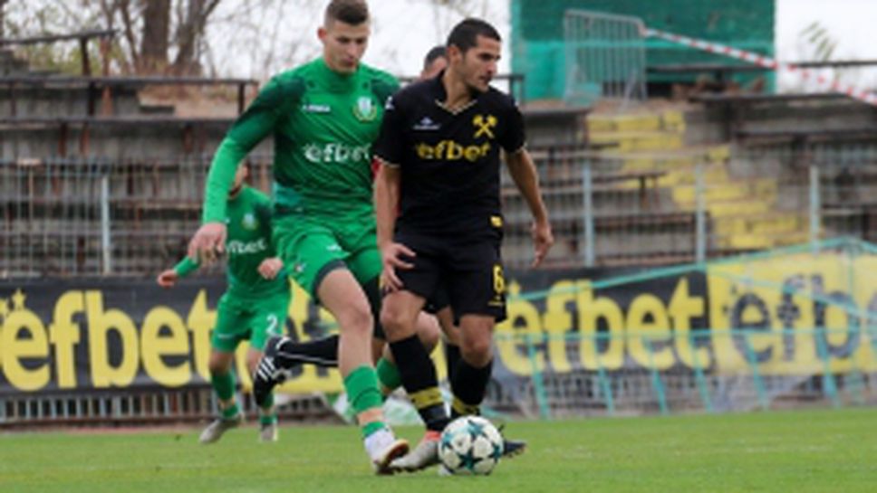 Хебър (Пазарджик) - Миньор (Перник)