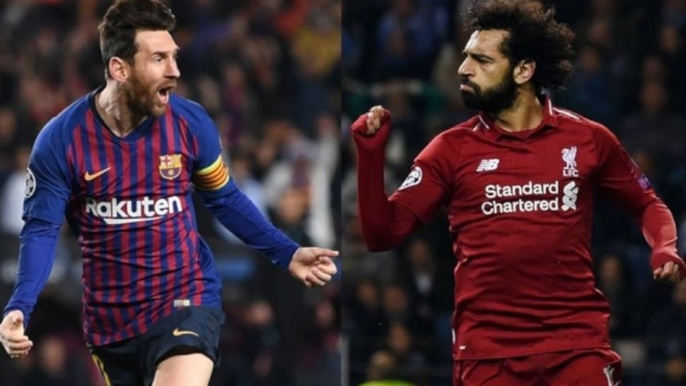 Ливърпул застава между Барселона и требъла