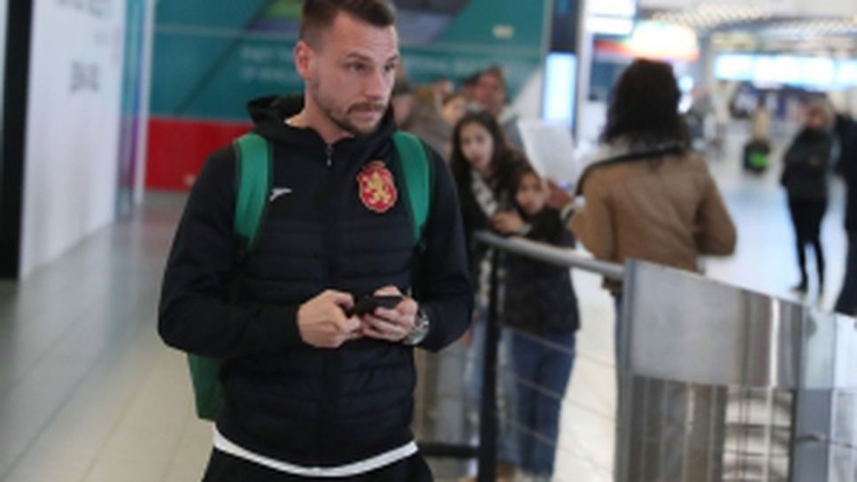 Националите по футбол се завърнаха от Кипър